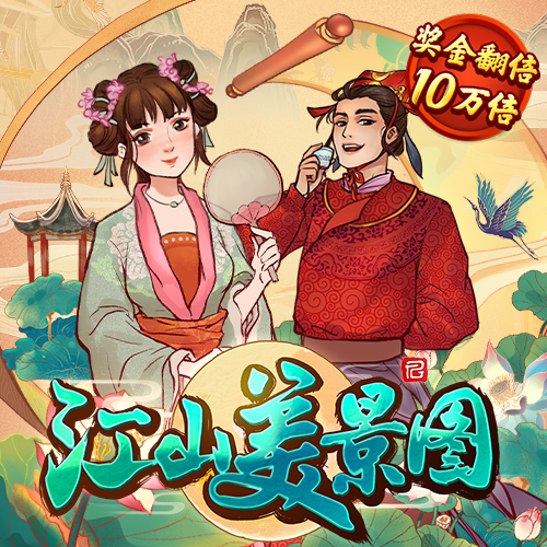 ky体育app