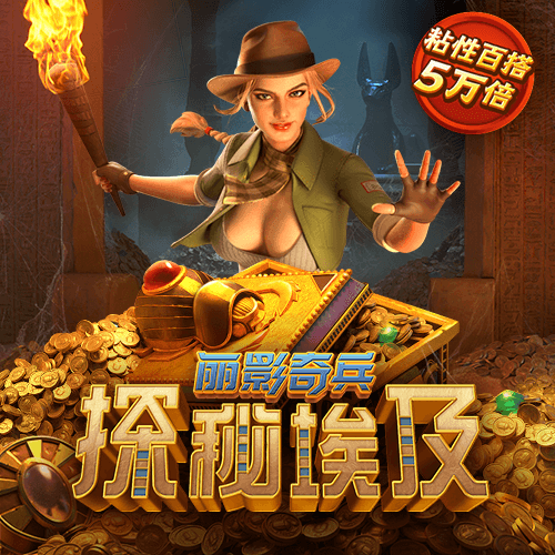 bd半岛·体育网站平台