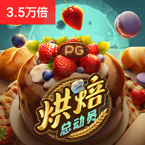 196体育官方网站下载