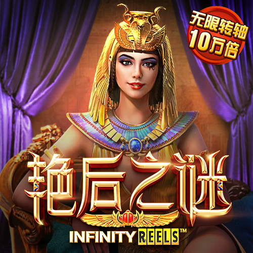 皇冠新体育app下载官网