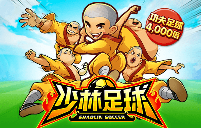 emc易倍综合平台