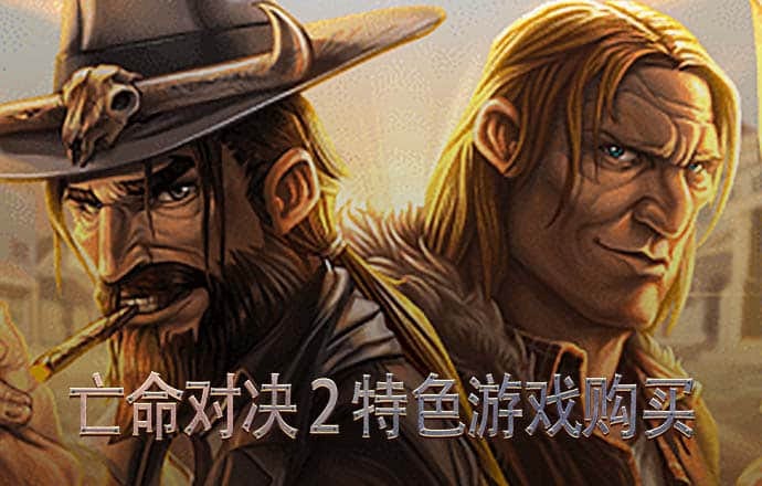下载58娱乐app