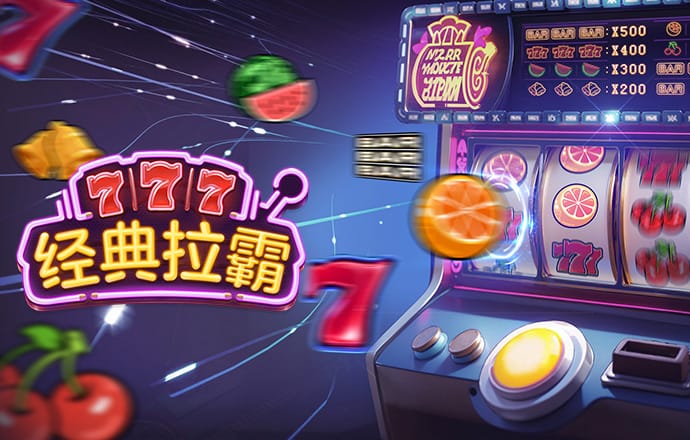安博体育电竞网址