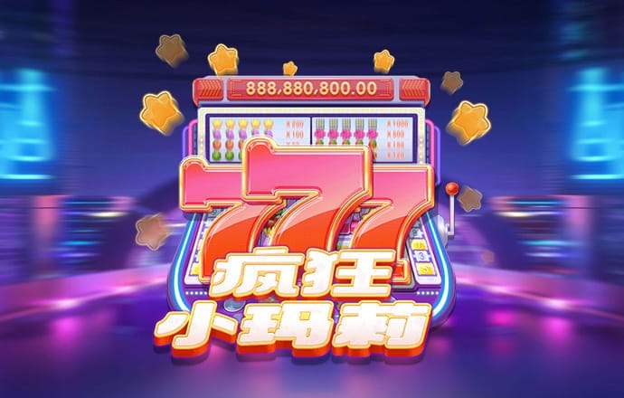 火狐电竞APP