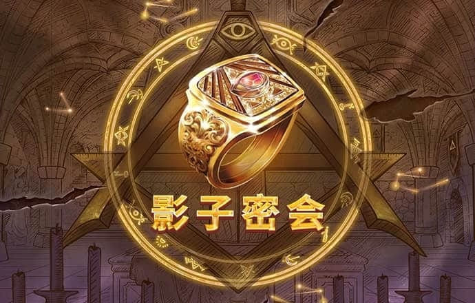 博亚app下载最新平台