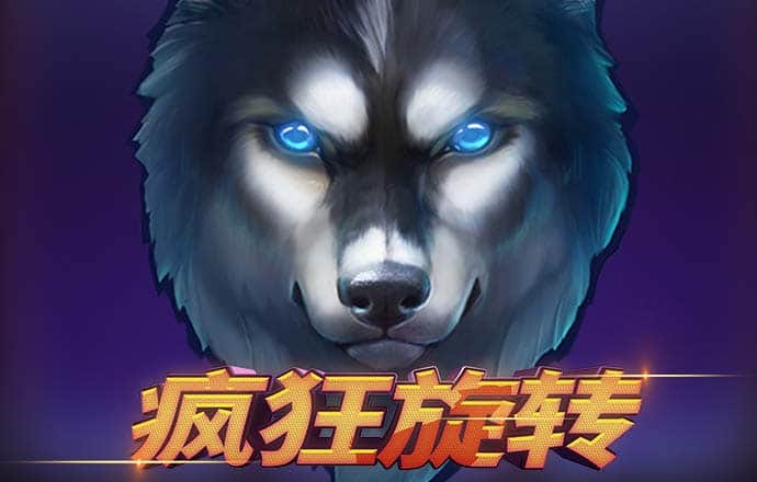 ag体育官网入口app