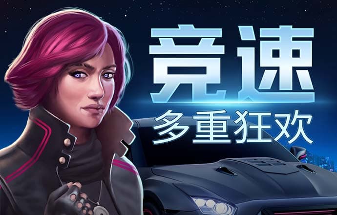 澳彩图库资料图片2024最新版