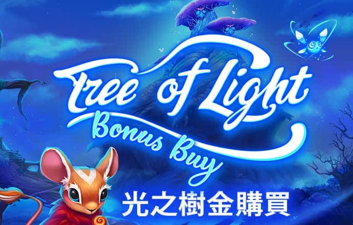 澳门资料大全,正版资料查询