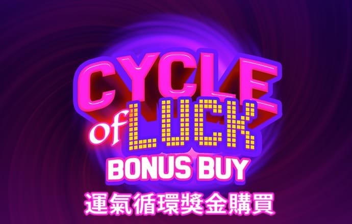 乐发Welcome500购彩平台
