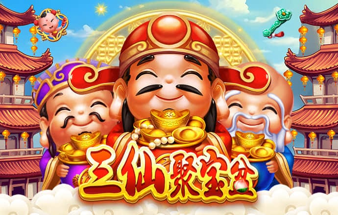 球王会网页登录入口