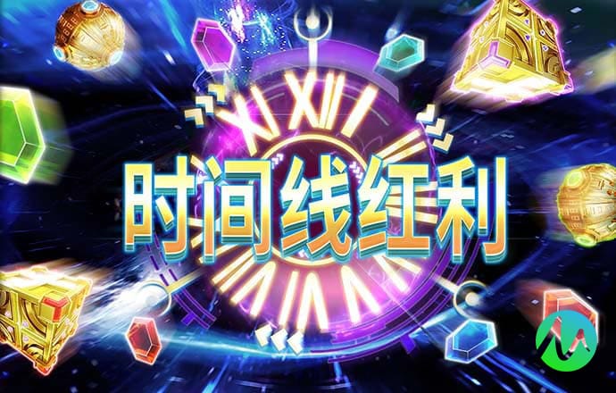澳门金年会体育下载app