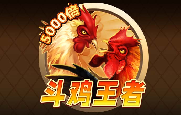 3号娱乐彩票登录注册